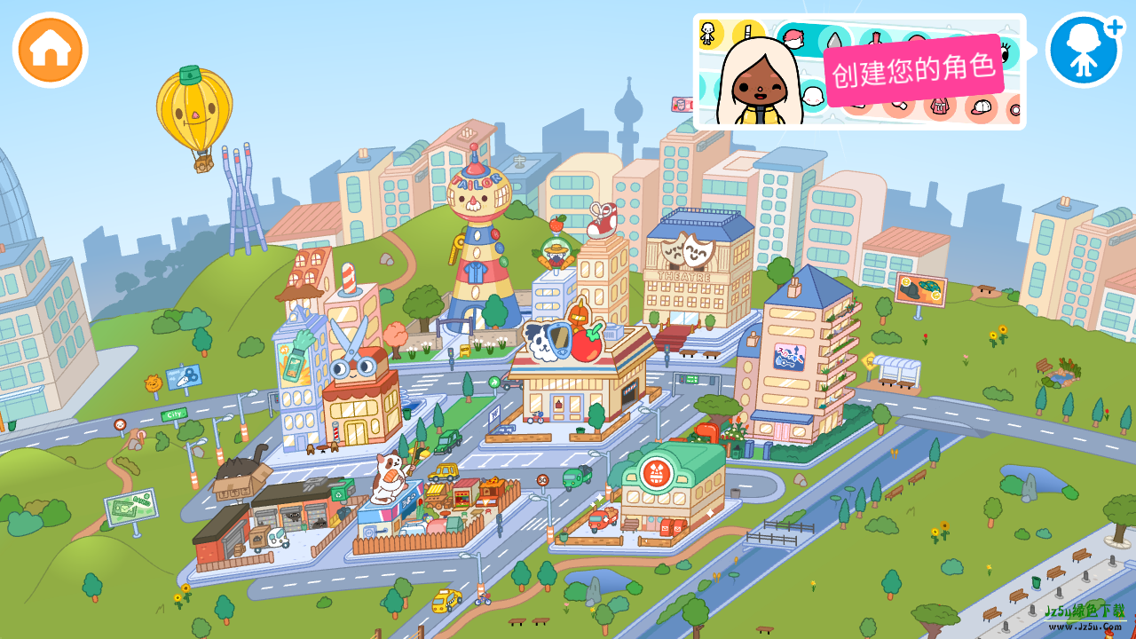 托卡生活:世界游戏攻略