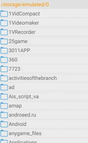 口袋改版工具盒截图