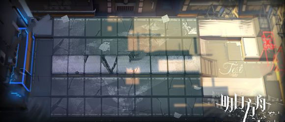 植物大战僵尸明日方舟截图