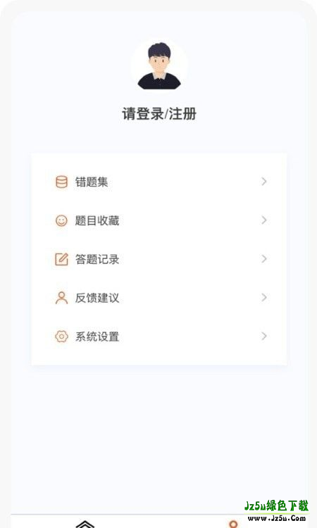一级建造师新题库