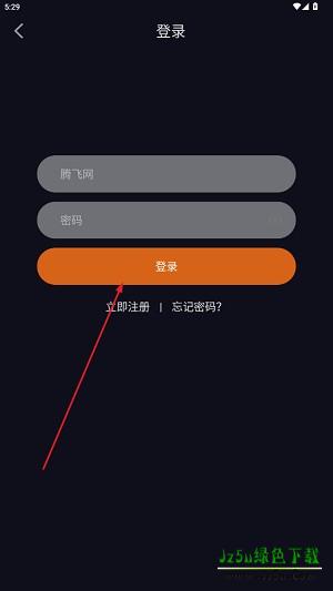 囧次元纯净版无广告