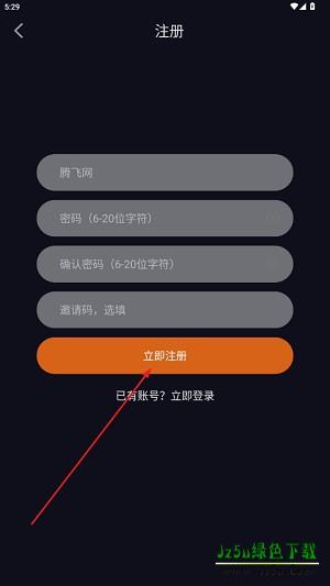 囧次元纯净版无广告