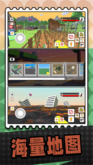 马桶人射击截图1