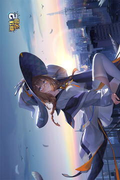 崩坏学园2截图3