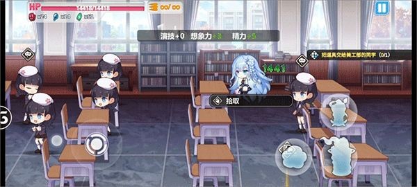 崩坏学园2九游版攻略