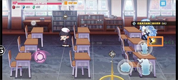 崩坏学园2九游版攻略