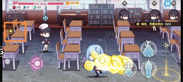 崩坏学园2九游版攻略