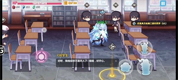 崩坏学园2九游版攻略