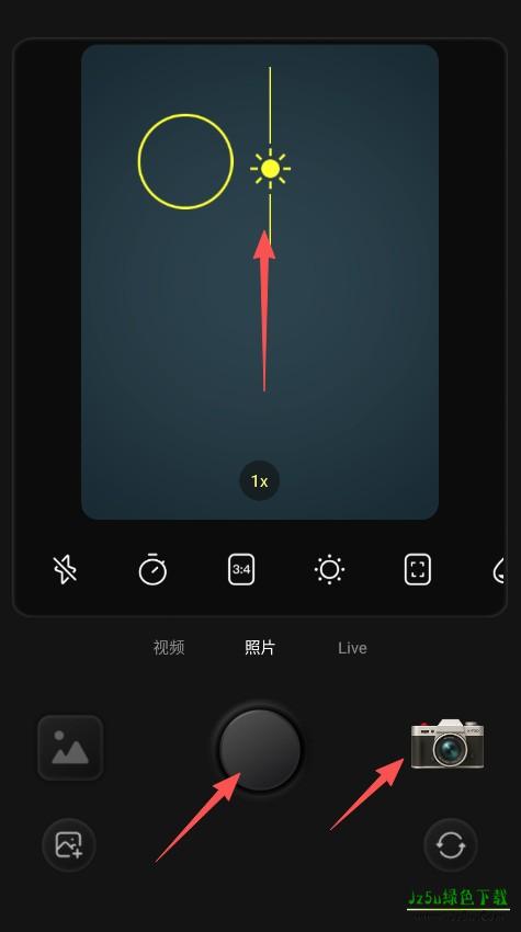Kapi相机官方正版下载