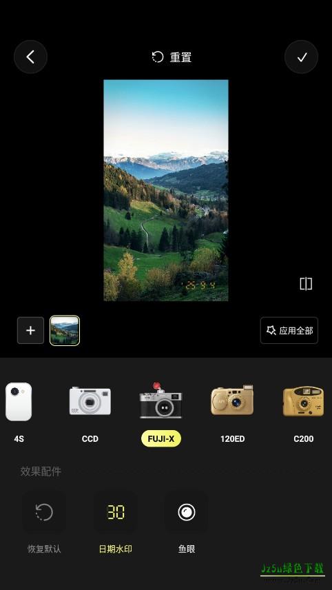Kapi相机官方正版下载