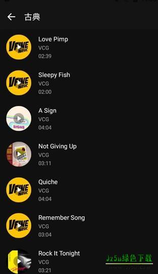 节奏酱安卓版怎么用