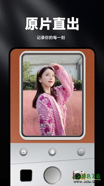 复古胶片相机Cam