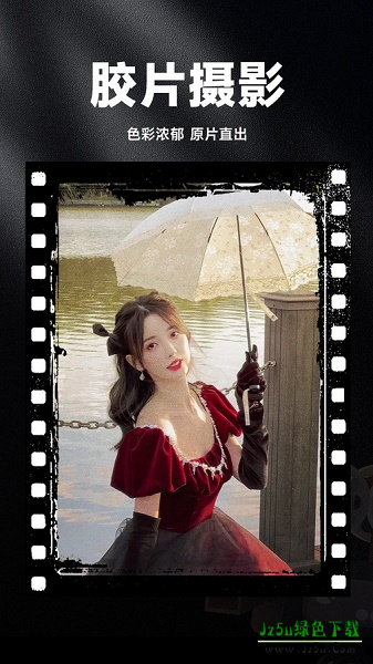 复古胶片相机Cam