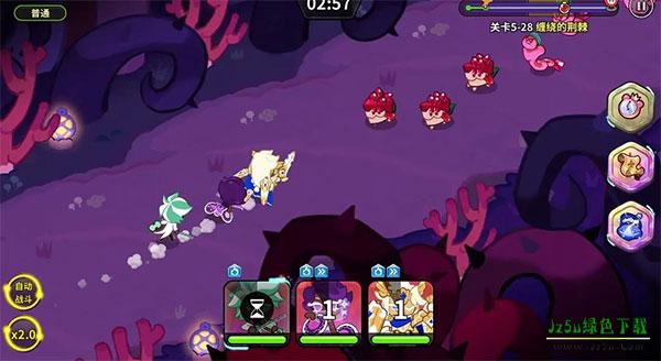 冲呀饼干人王国国服游戏攻略