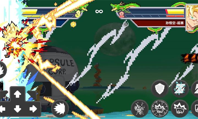 龙珠斗士Z3截图