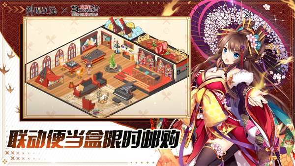 料理次元最新版