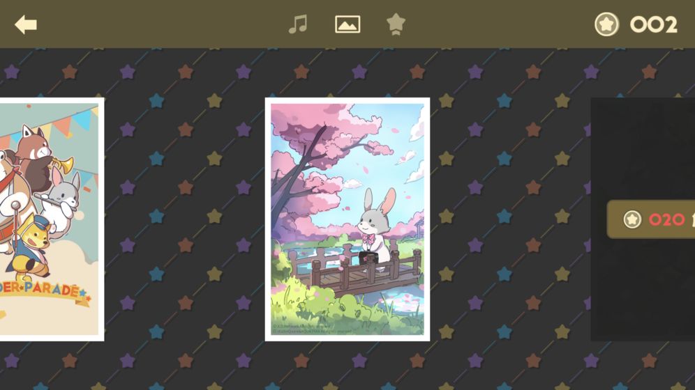 不可思议乐队最新版截图