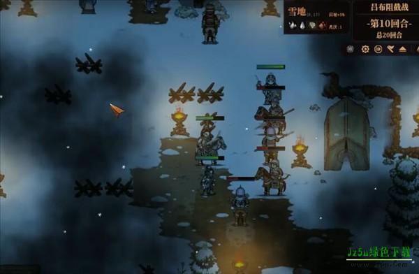 吕布阻截战打法攻略配图2