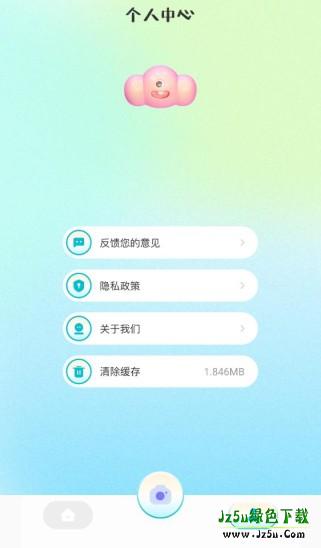 大头贴相机软件下载手机版