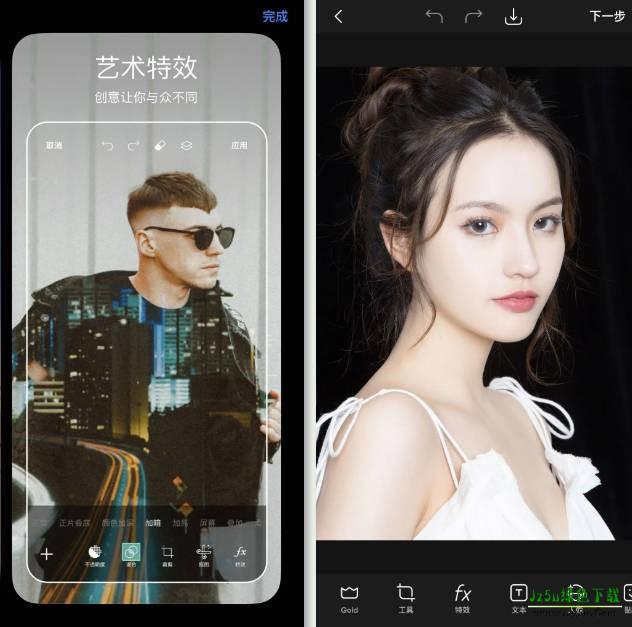 PicsArt美易软件功能介绍