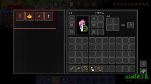 泰拉世界1.0游戏攻略