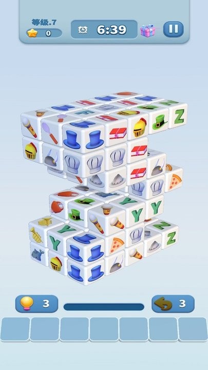 我爱消方块截图2