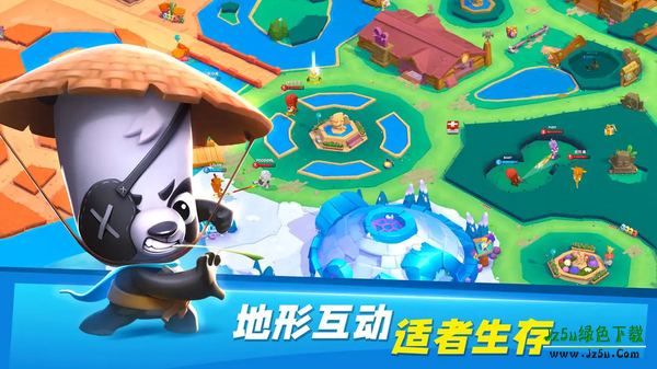 动物王者国际服