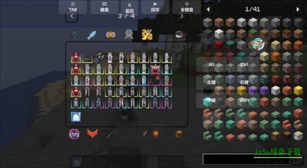 我的世界特摄宇宙游戏攻略图片