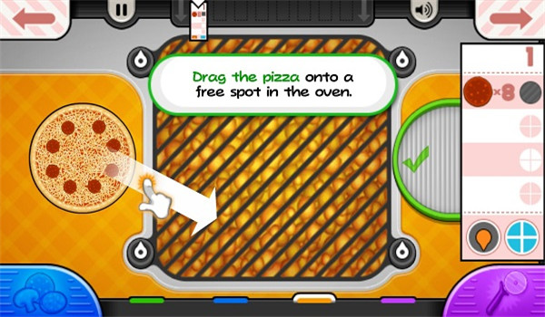 老爹披萨店截图1