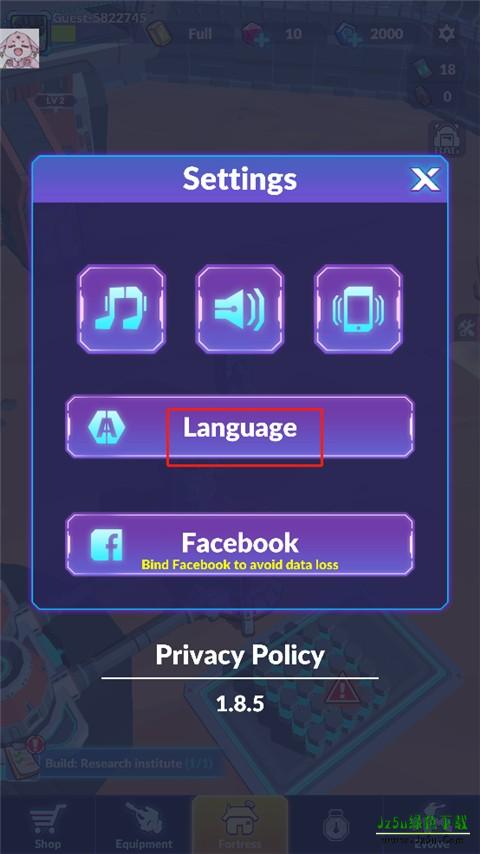  行星拓荒者设置中文
