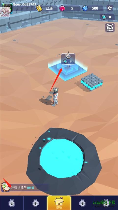 行星拓荒者怎么玩