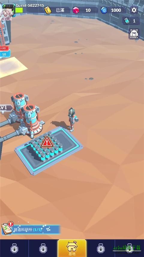 行星拓荒者怎么玩