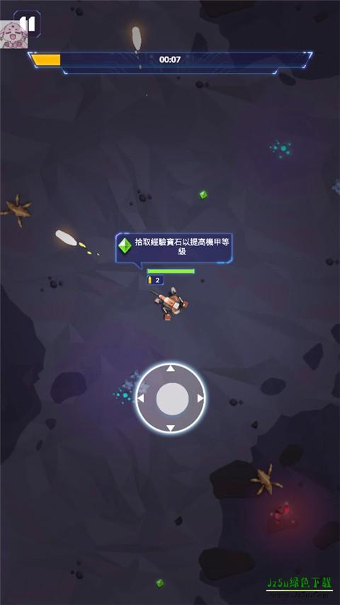 行星拓荒者怎么玩