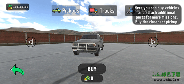 卡车模拟器攻略