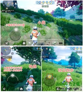 创造吧我们的星球新手入坑攻略2