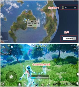 创造吧我们的星球新手入坑攻略3