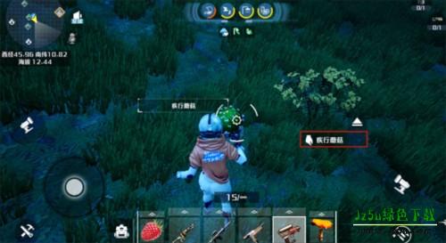 创造吧我们的星球新手入坑攻略8