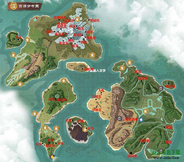 创造与魔法最新版攻略