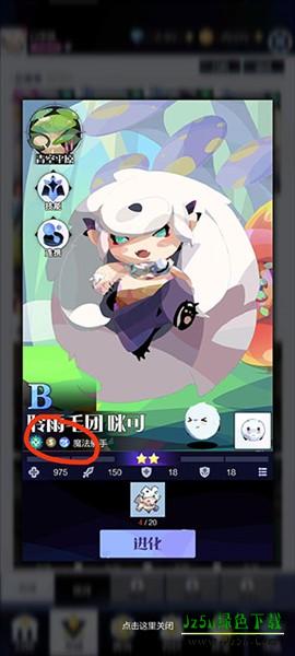 形态值介绍配图2