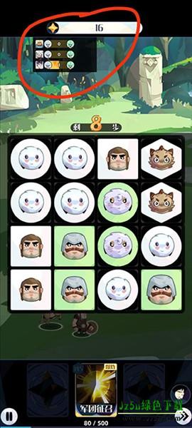 形态值介绍配图4