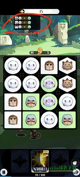 形态值介绍配图3