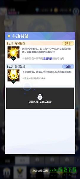 形态值介绍配图6