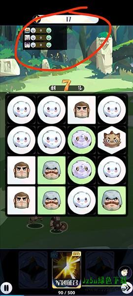 形态值介绍配图5