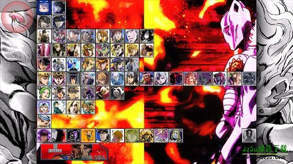 死神vs火影jojo版攻略