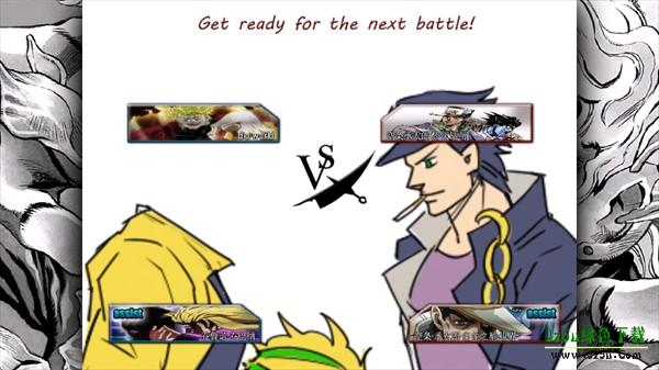 死神vs火影jojo版攻略
