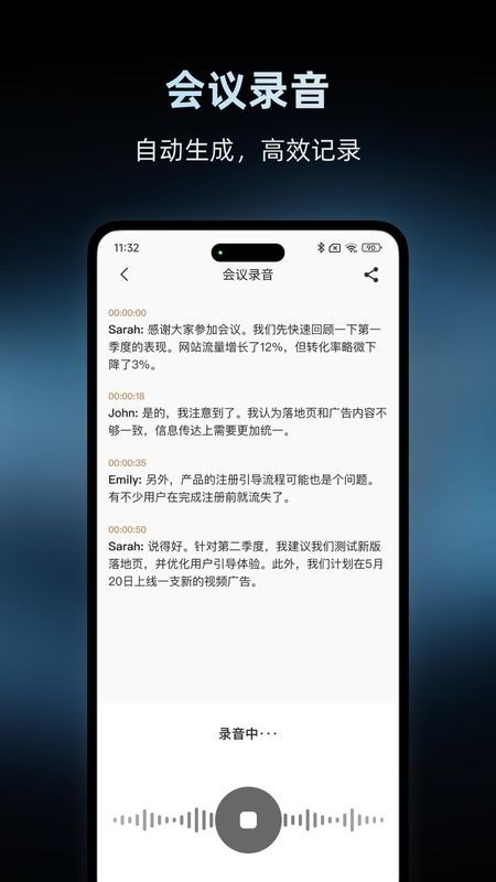 Hyper MZT截图