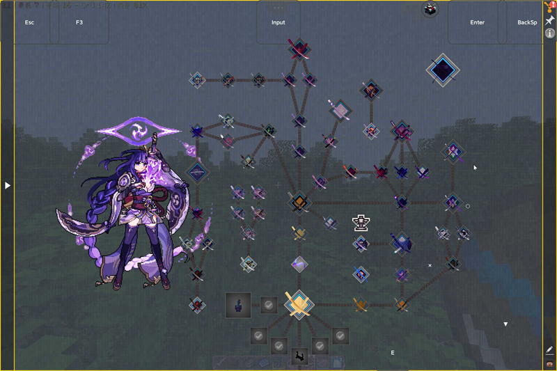 我的世界落幕曲整合包截图1