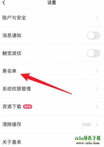 喜弟CD安卓版最新版本