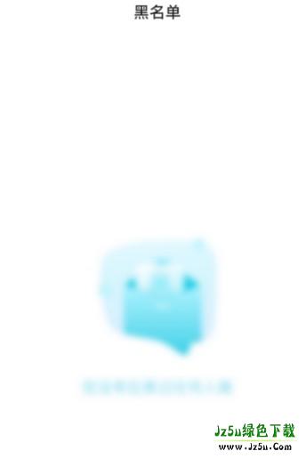 喜弟CD安卓版最新版本