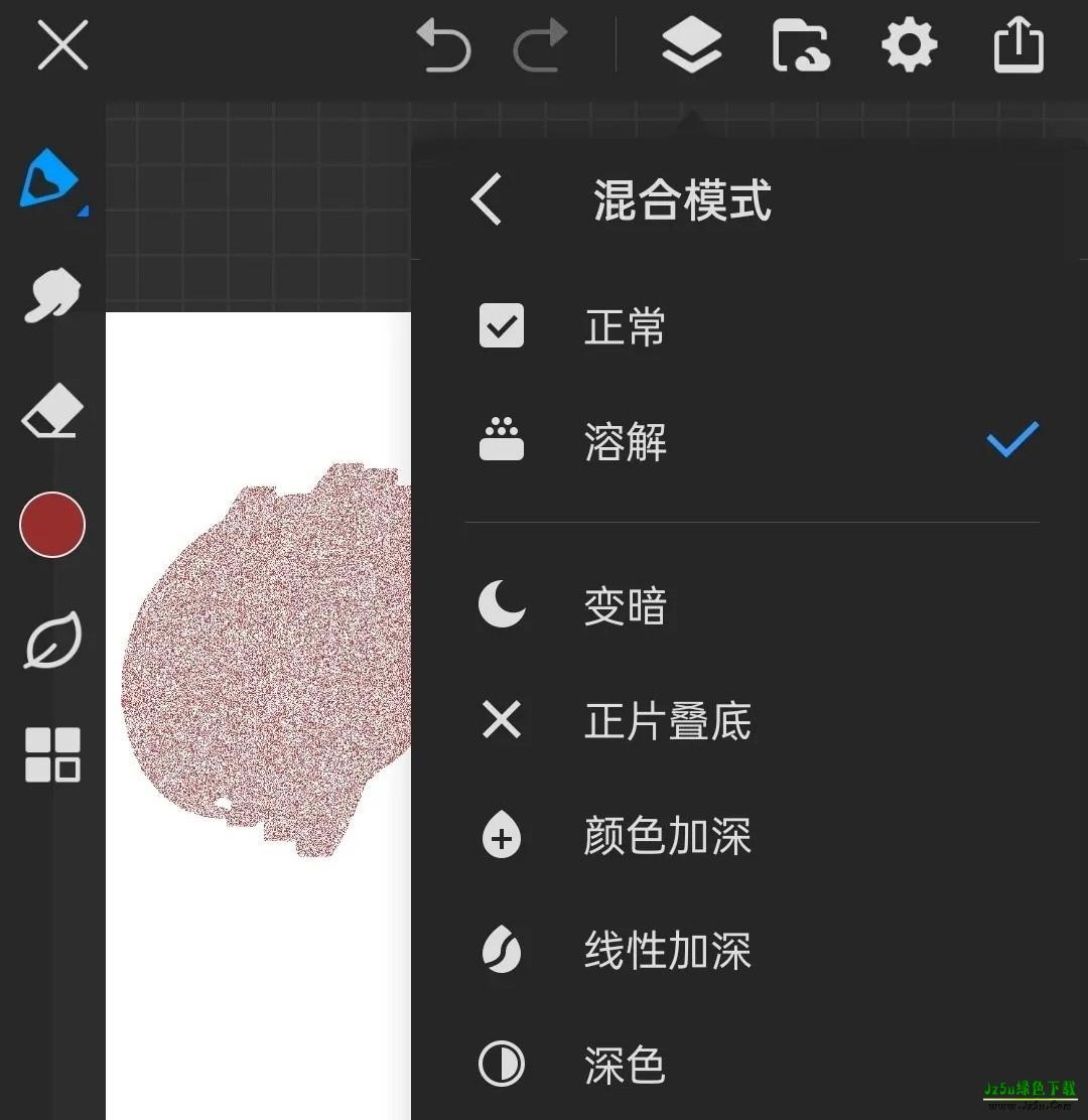 画世界pro绘画软件教程